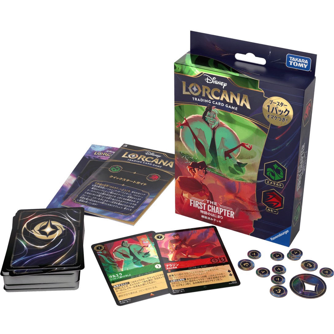 Disney Lorcana THE FIRST CHAPTER Emerald Ruby Starter Deck Japanese Ver. TCG 1 BOX Disney Lorcana THE FIRST CHAPTER Emerald Ruby Starter Deck Japanese Ver. TCG 1 BOX