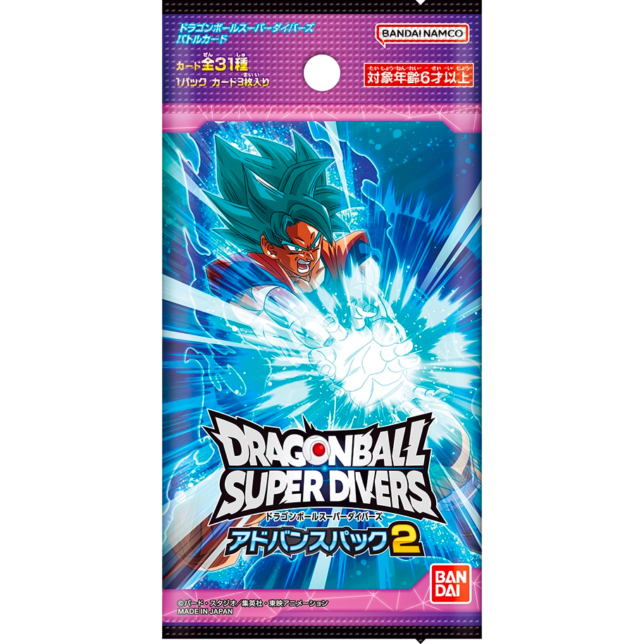 DRAGON BALL SUPER DIVERS ADVANCE PACK 2 (AP2) - Booster pack