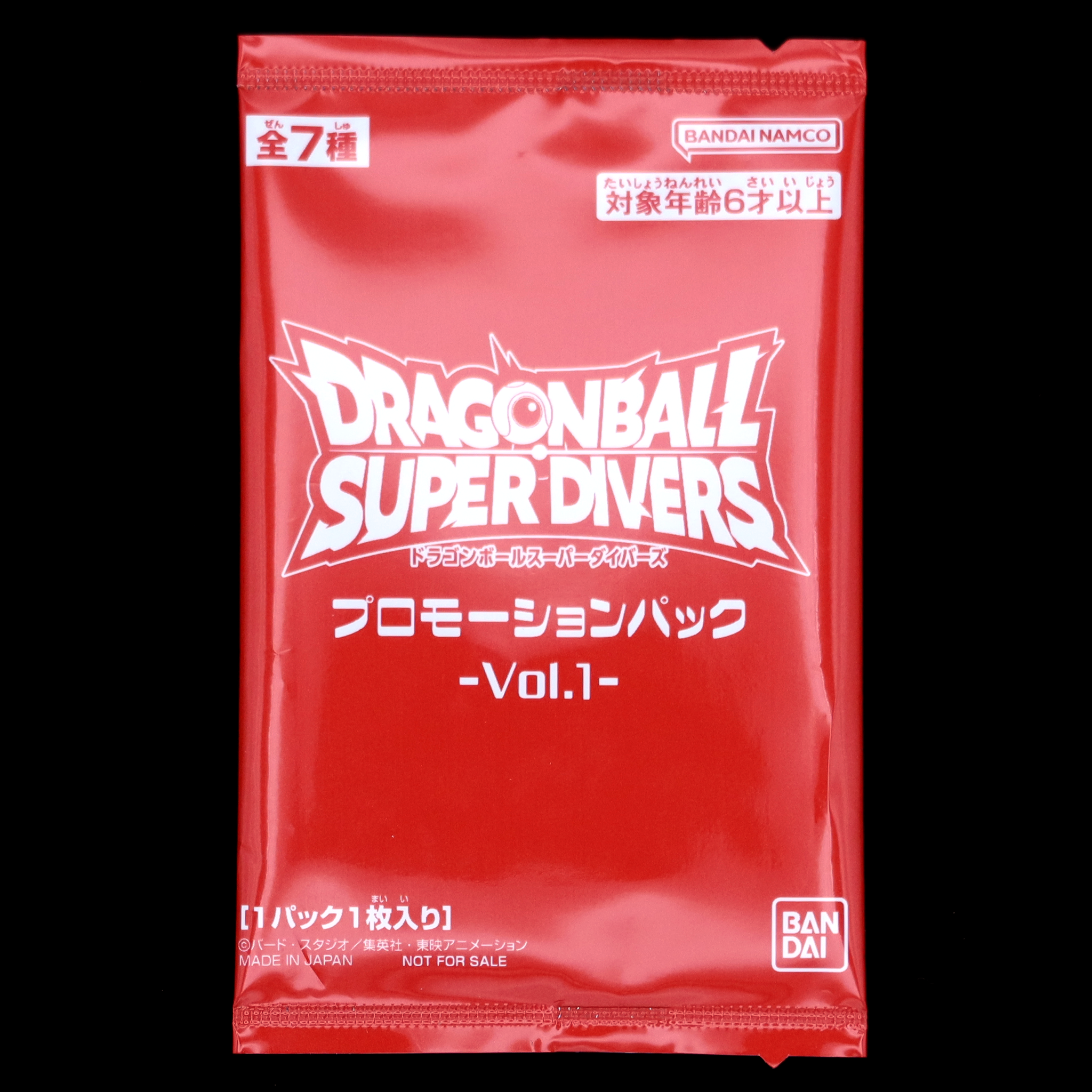 DRAGON BALL SUPER DIVERS Promotion Pack -Vol.1-
