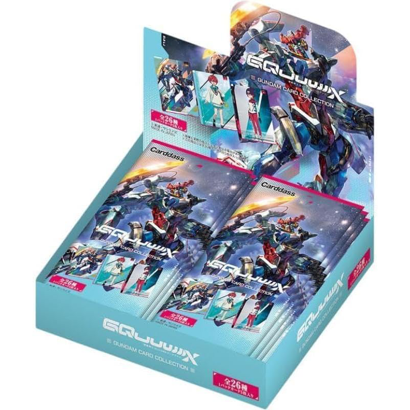 GUNDAM CARD COLLECTION Mobile Suit Gundam GQuuuuuuX - Box