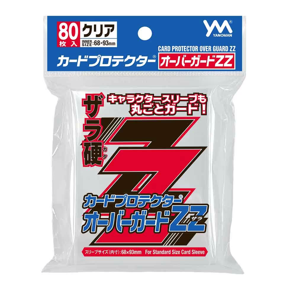 YANOMAN CARD PROTECTOR OVER GUARD ZZ 68 x 93 mm / 80