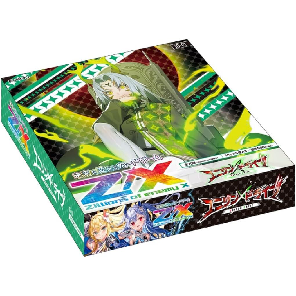 Z/X Zillions of enemy X Booster Box Unison Drive (IG01)