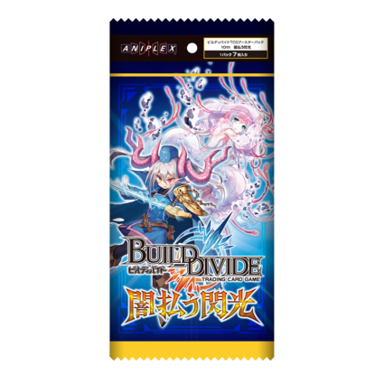 BUILD DIVIDE TCG Vol.10 「Yami Harau Senkou」 Box