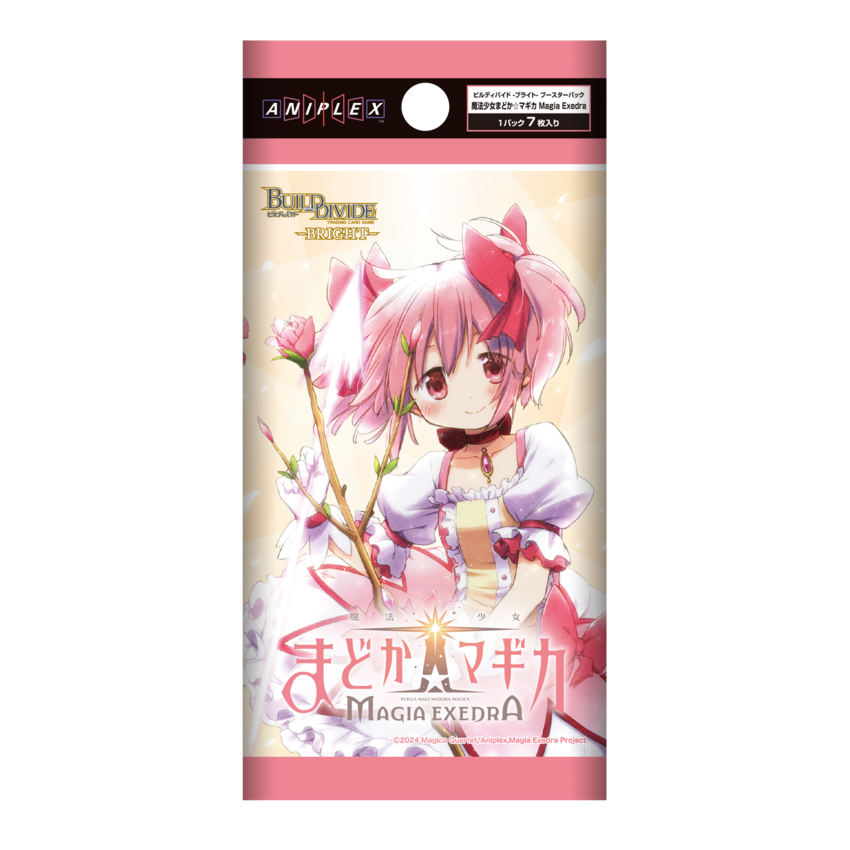 BUILD DIVIDE TCG - BRIGHT - Booster Pack 「Puella Magi Madoka Magica ☆ Magia Exedra」 Box
