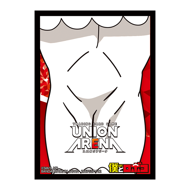 TRADING CARD GAME UNION ARENA Official Card Sleeve Boku to Roboko