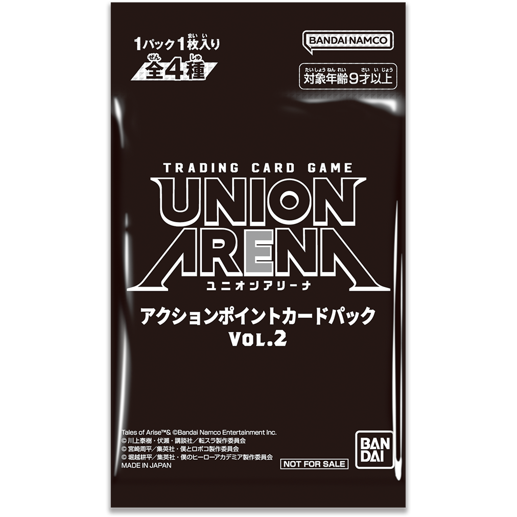 TRADING CARD GAME UNION ARENA ACTION POINT CARD PACK VOL.2 TRADING CARD GAME UNION ARENA ACTION POINT CARD PACK VOL.2