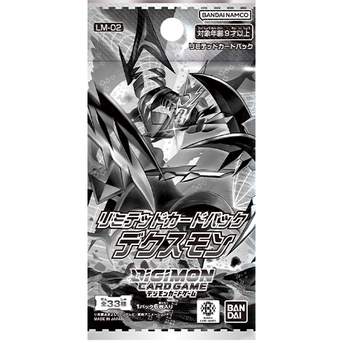 DIGIMON CARD GAME [LM-02] Limited Card Pack Dexmon - Box