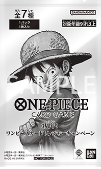 ONE PIECE CARD GAME 3rd Anniversary! ONE PIECE Card Treasure Campaign Pack