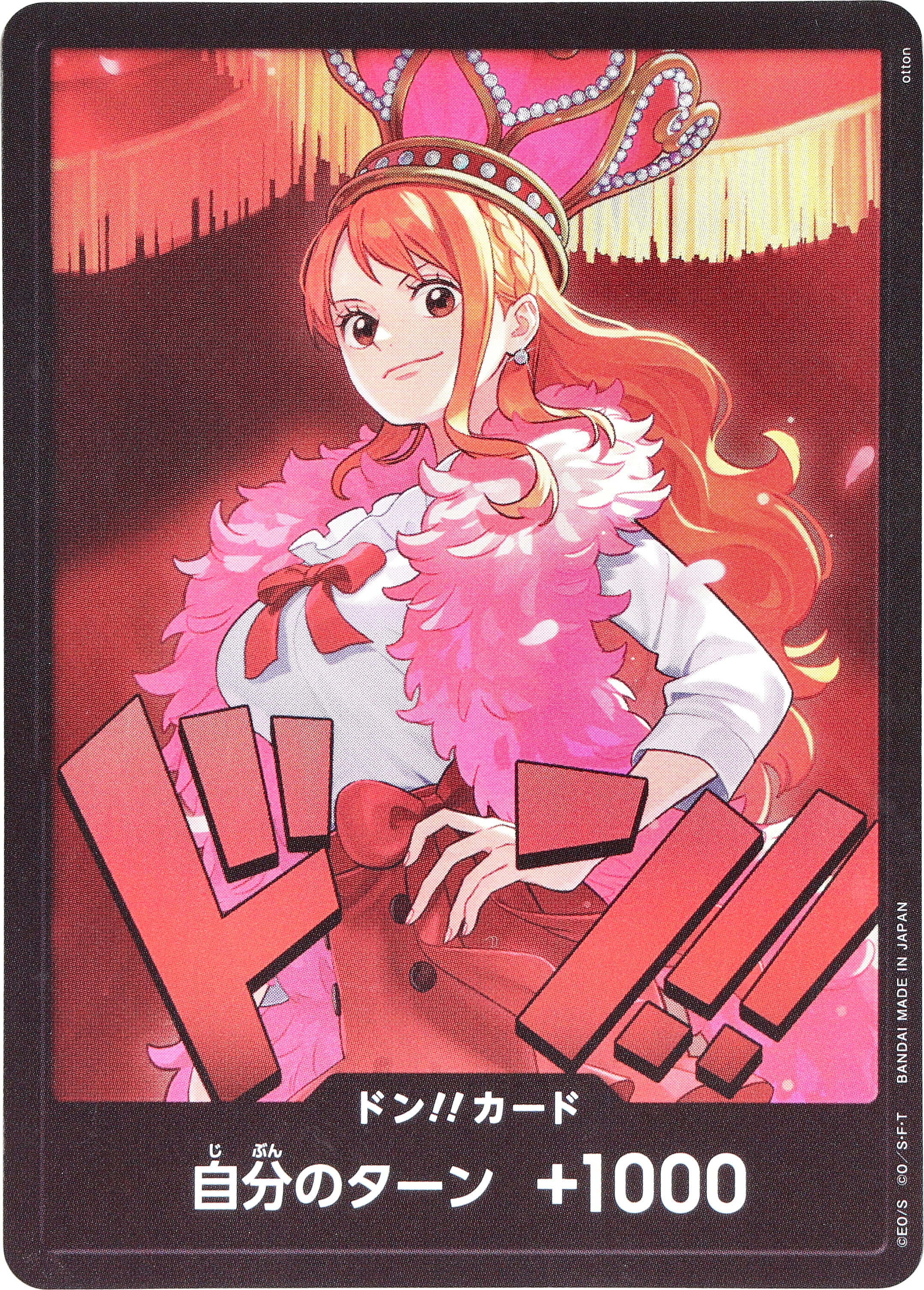ONE PIECE CARD GAME 「ONE PIECE Heroines Edition」
ONE PIECE CARD GAME EB03 Don!! card Nami