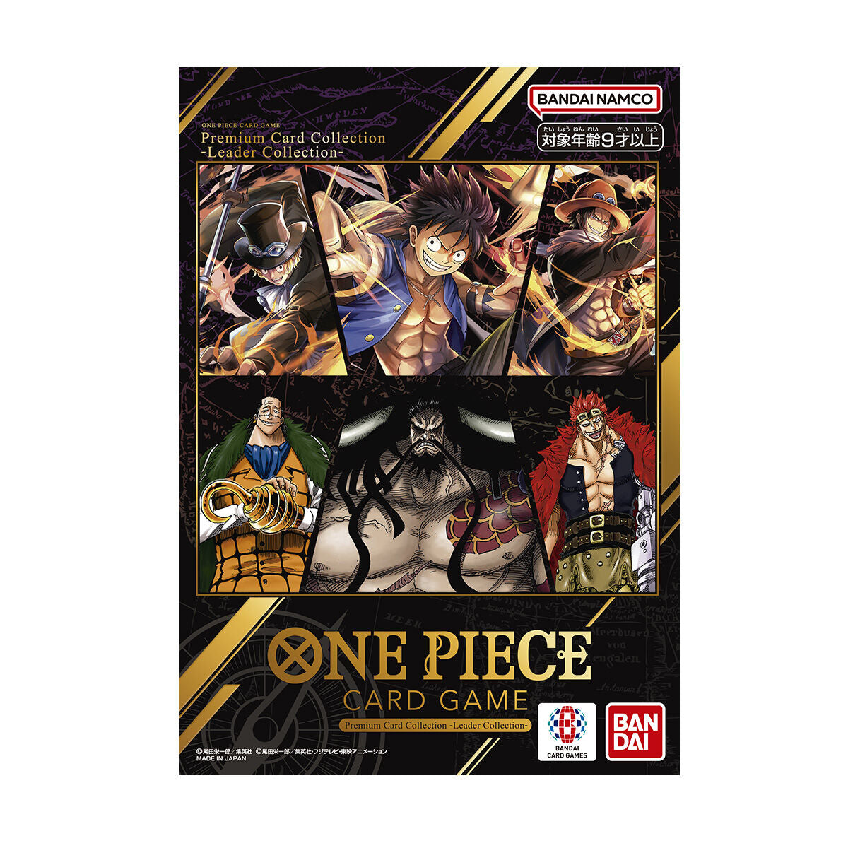 ONE PIECE CARD GAME Premium Card Collection -Leaders Collection