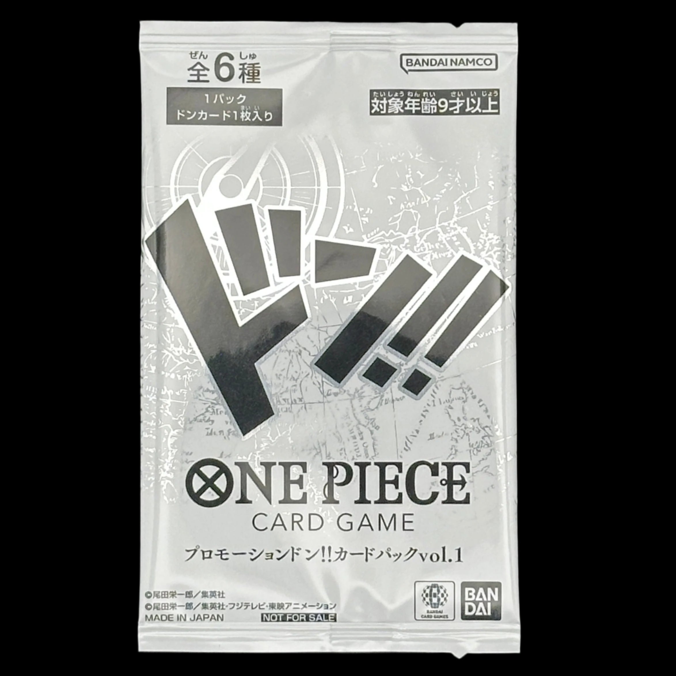 ONE PIECE CARD GAME Promotion Don!! Card pack vol.1