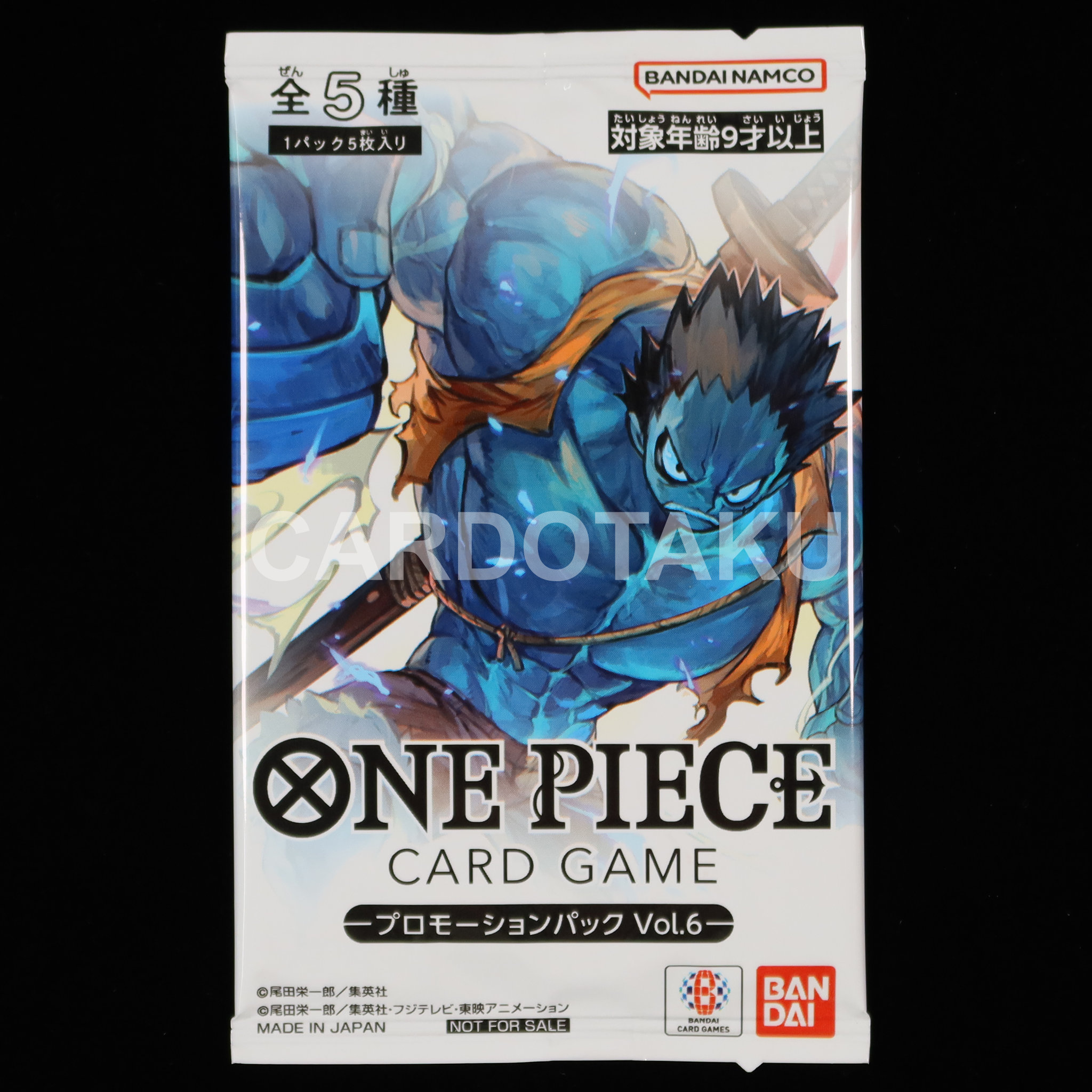 ONE PIECE CARD GAME Promotion Pack Vol.6