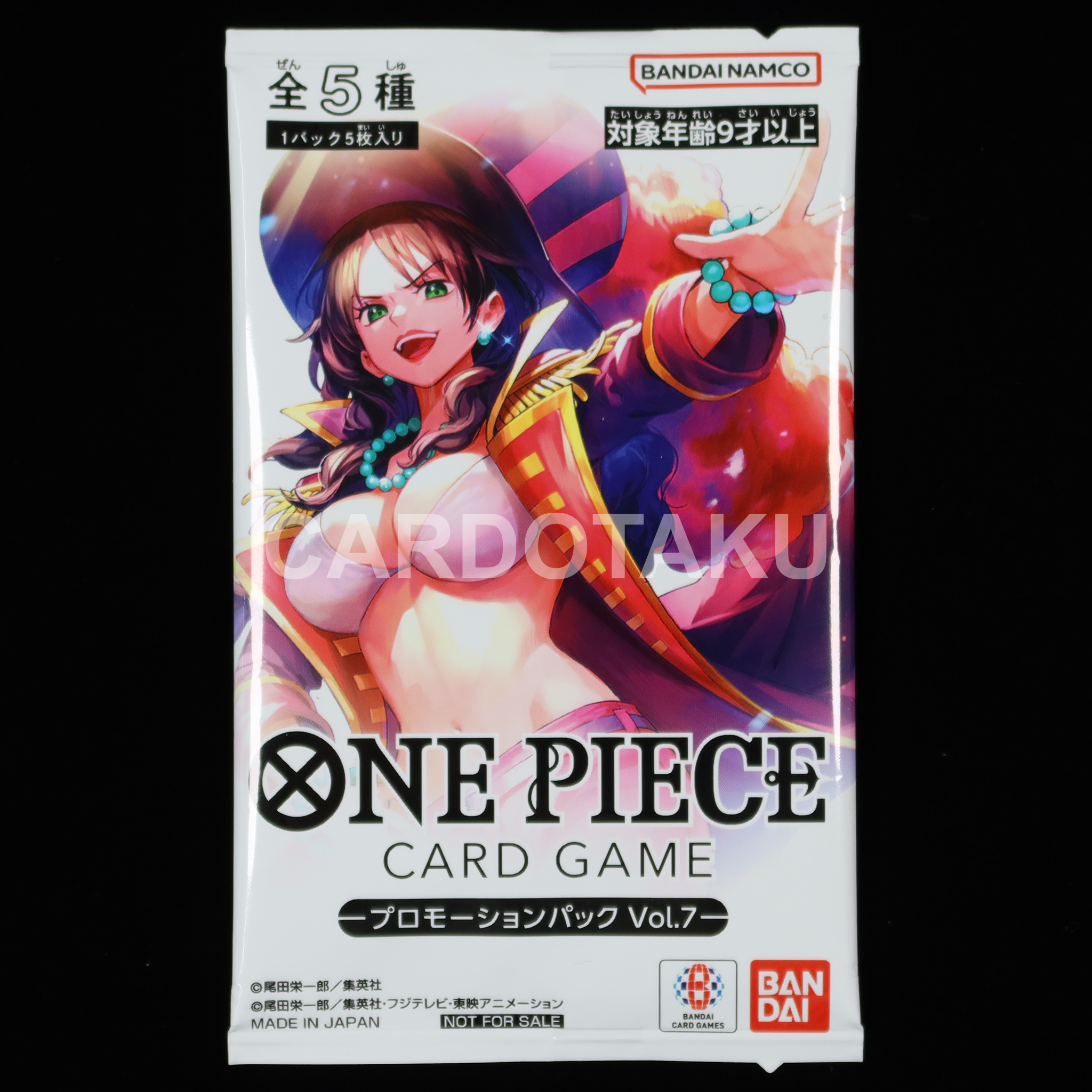 ONE PIECE CARD GAME Promotion Pack Vol.7