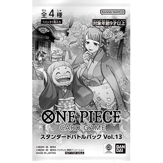 ONE PIECE CARD GAME Standard Battle Pack Vol.13