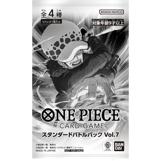 ONE PIECE CARD GAME Standard Battle Pack Vol.7