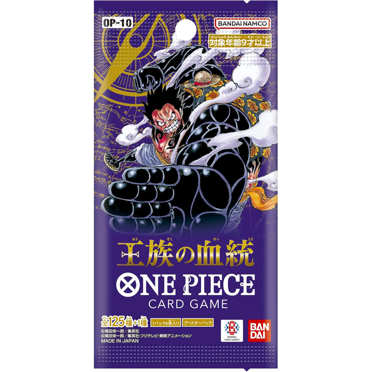 One Piece Romance Dawn store Card Game 12-Card Booster Pack Lot Of Four Booster Packs