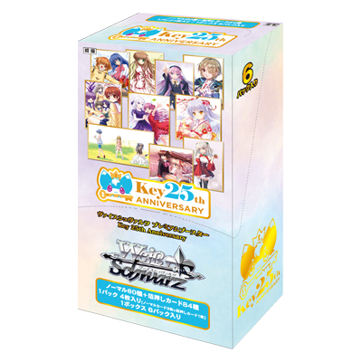 Weiß Schwarz Premium Booster / Key 25th Anniversary - Box