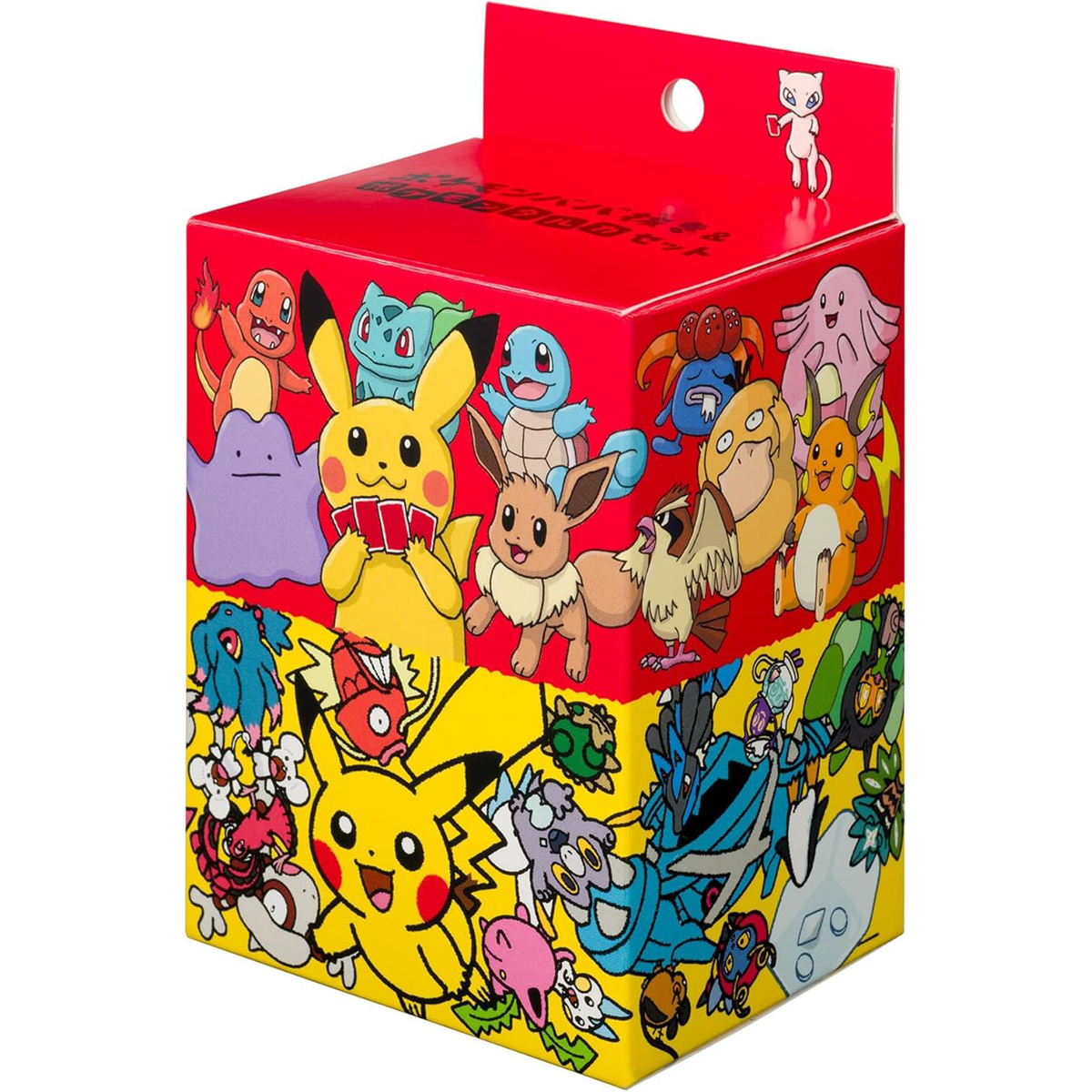 Pokémon Baba Nuki & Pokémon Taruka Set