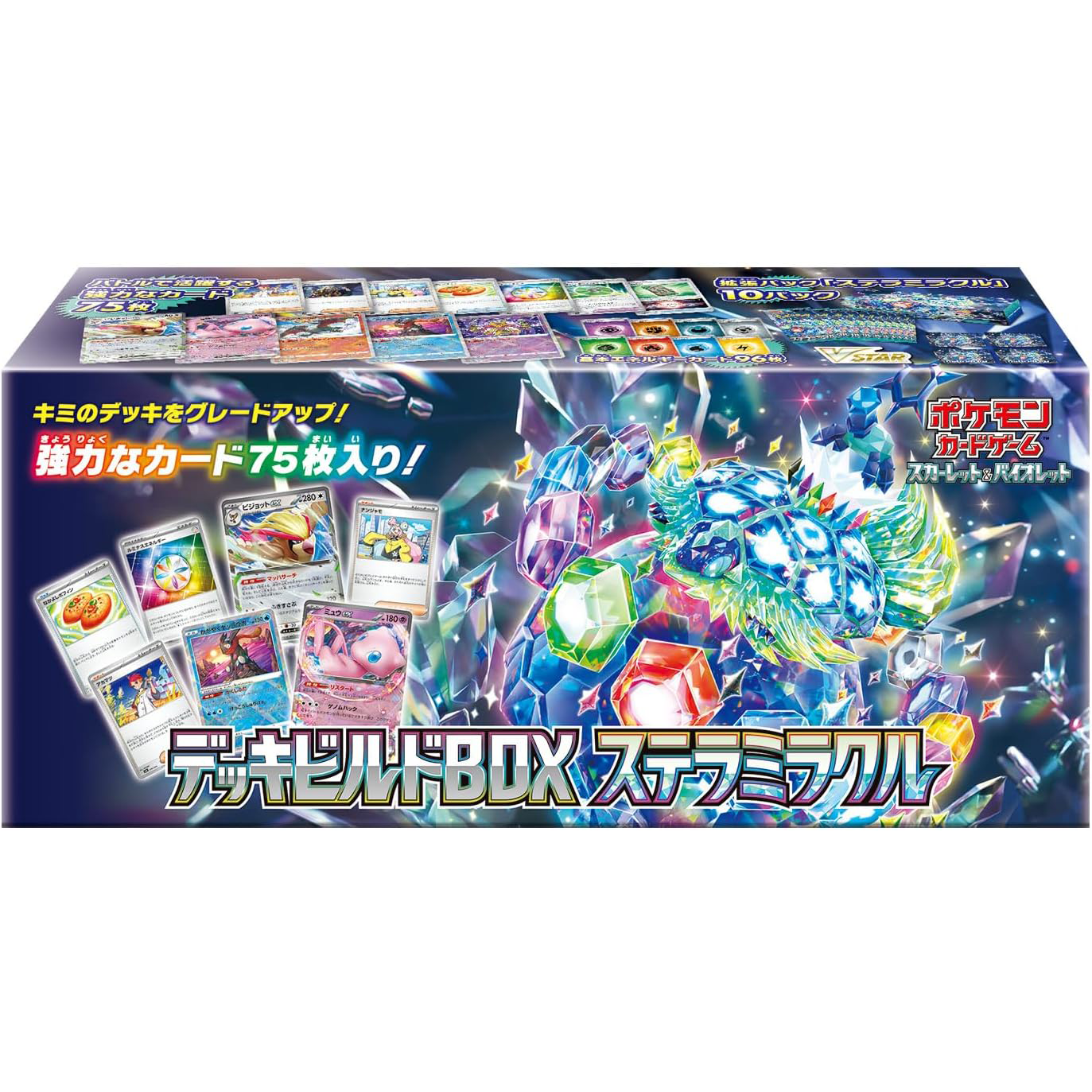 POKÉMON CARD GAME SCARLET & VIOLET 「Deck Build BOX Stellar Miracle」 Cardotaku