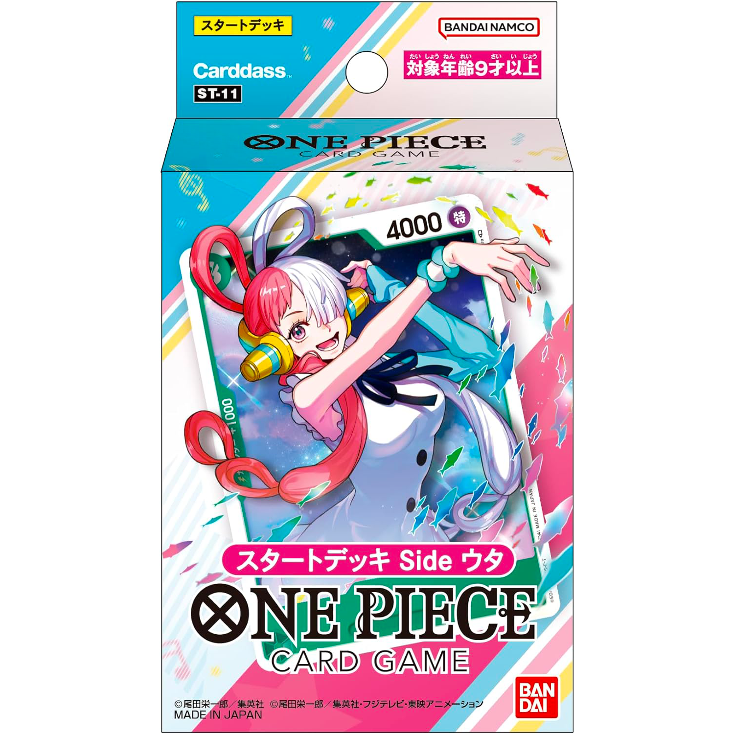 One Piece Big Mom Pirates Card Game 6 Starter Decks Per Box, One Piece TCG