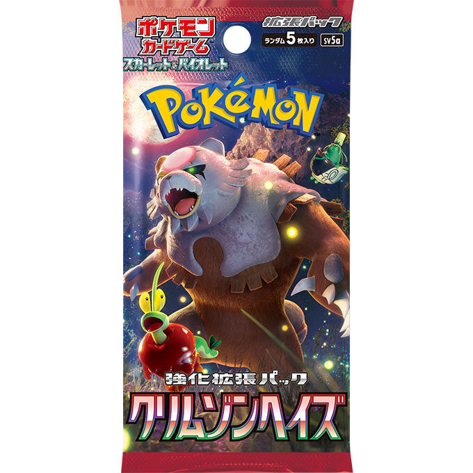 crimson haze booster box card list [sv5a] POKÉMON CARD GAME SCARLET & VIOLET Expansion pack ｢Crimson Haze｣  Booster pack