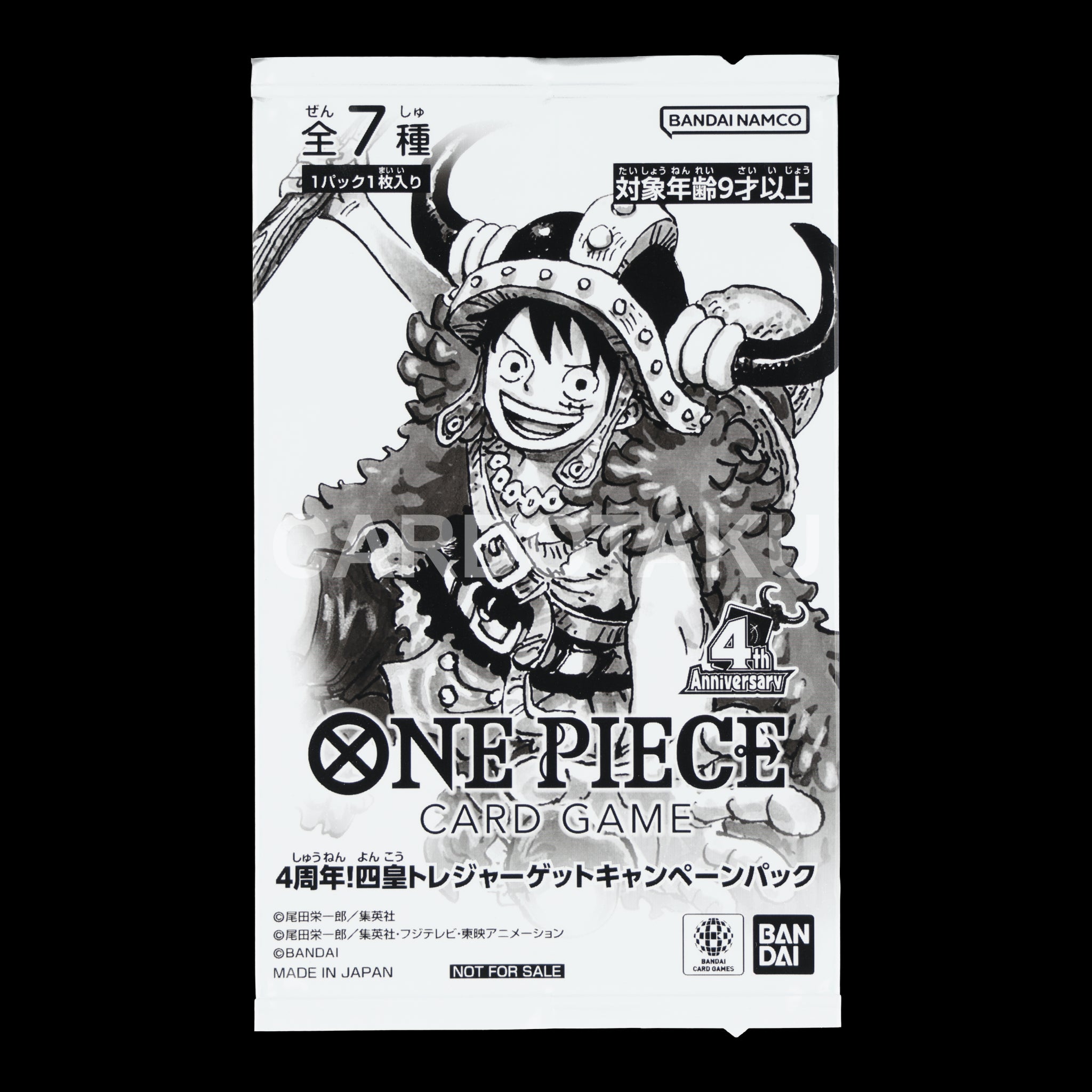 ONE PIECE CARD GAME 4th Anniversary! Yonkou Treasure Get Campaign Pack