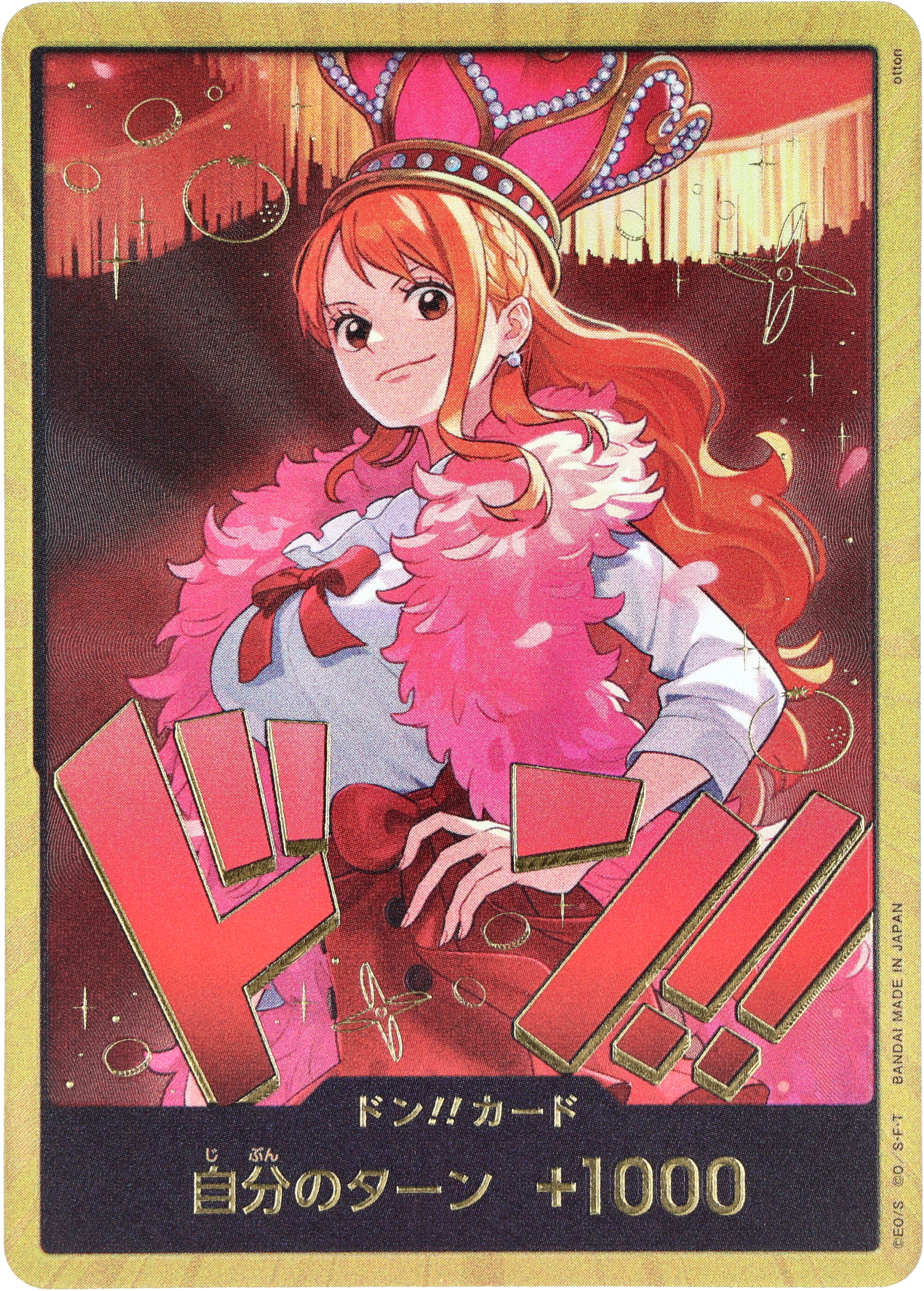 ONE PIECE CARD GAME 「ONE PIECE Heroines Edition」
ONE PIECE CARD GAME EB03 Don!! Parallel card
Nami