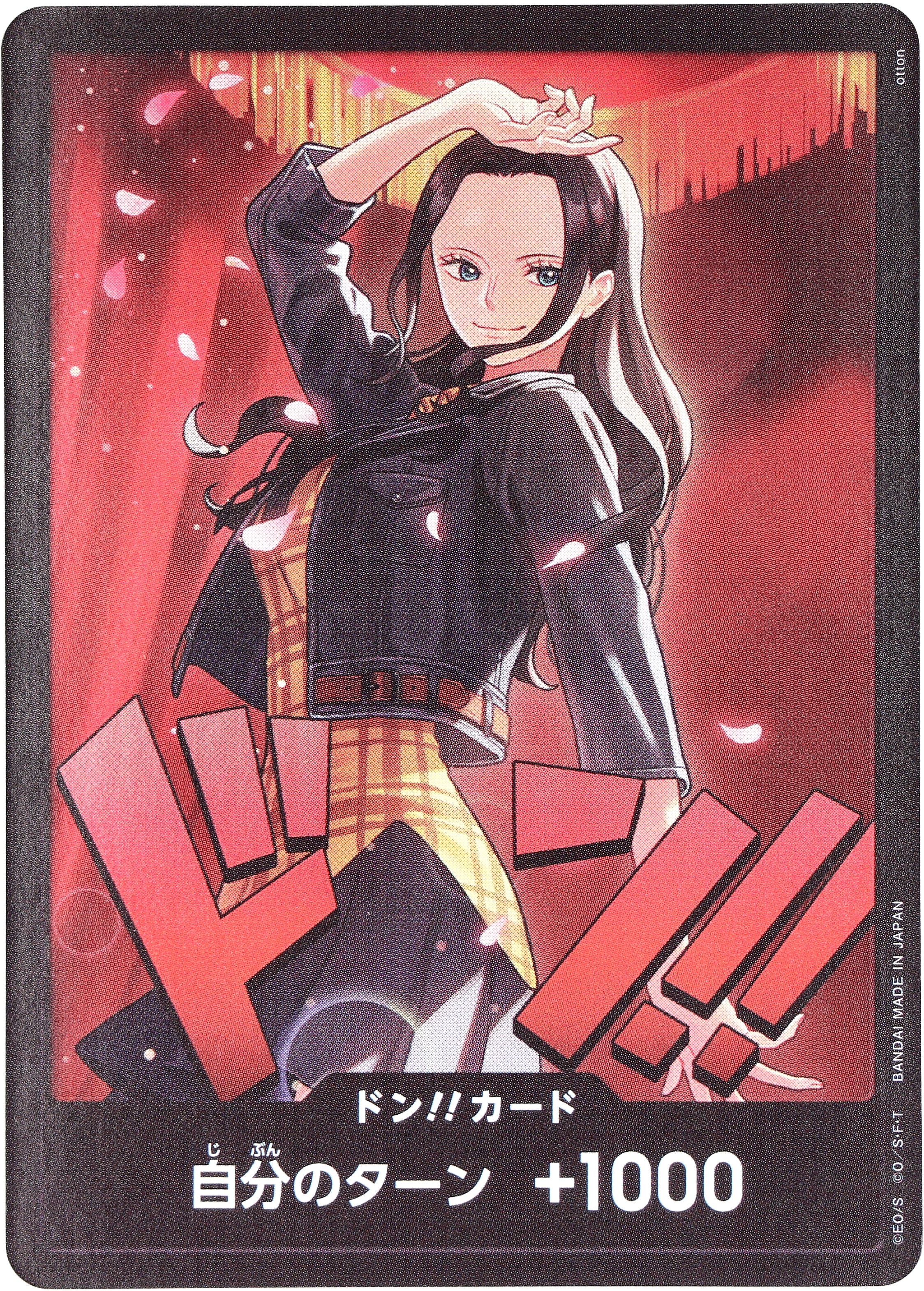 ONE PIECE CARD GAME 「ONE PIECE Heroines Edition」
ONE PIECE CARD GAME EB03 Don!! card
Nico Robin