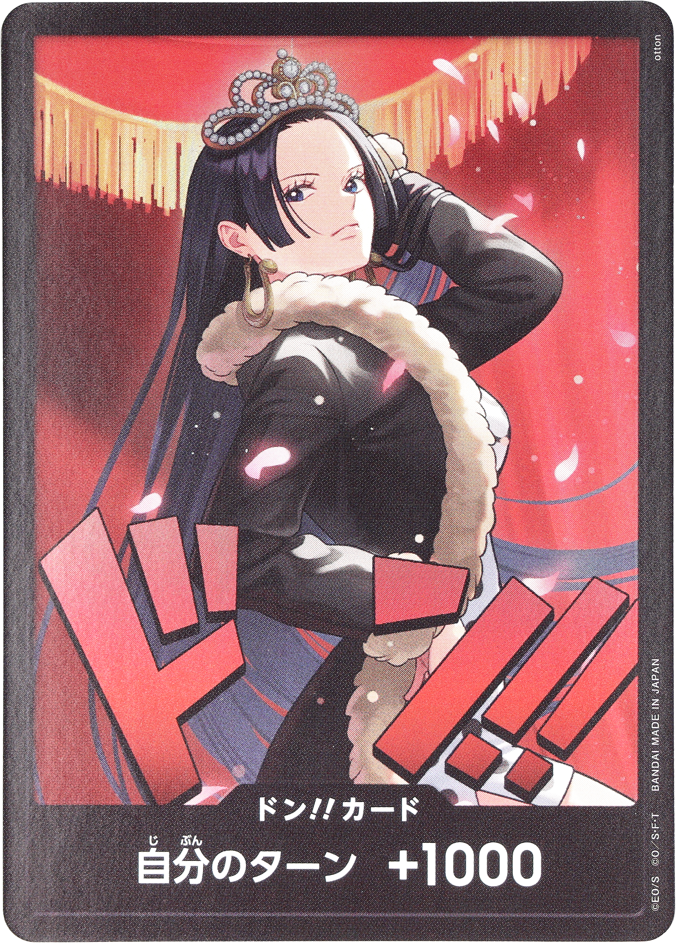 ONE PIECE CARD GAME 「ONE PIECE Heroines Edition」
ONE PIECE CARD GAME EB03 Don!! card
Boa Hancock