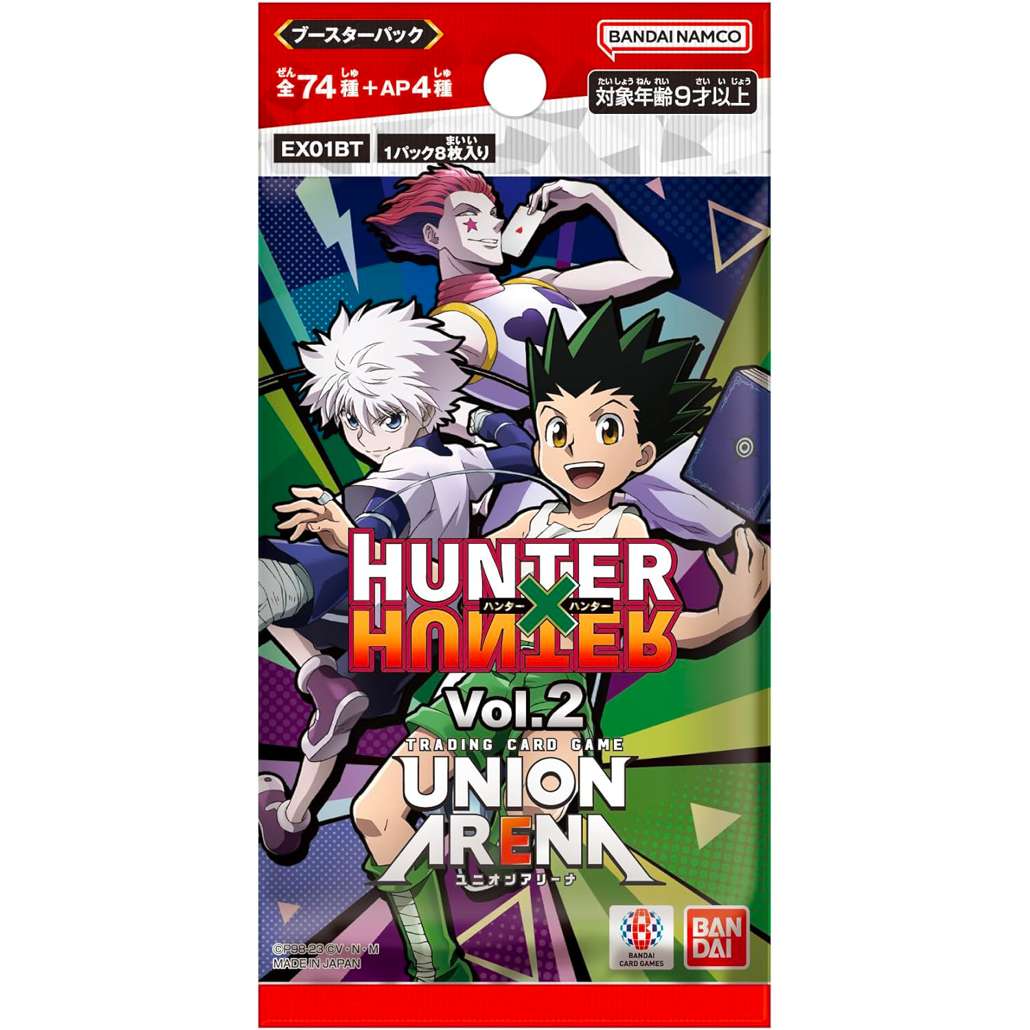 TRADING CARD GAME UNION ARENA [EX01BT] HUNTER×HUNTER Vol.2 - Box