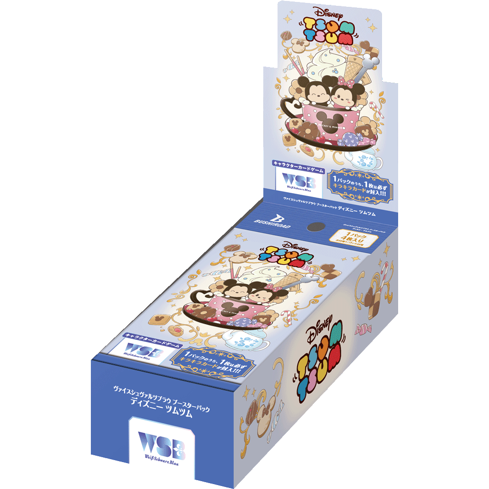 Weiss Schwarz Blau Booster Pack Disney Tsum Tsum 10Pack BOX Weiss Schwarz Blau Booster Pack Disney Tsum Tsum 10Pack BOX