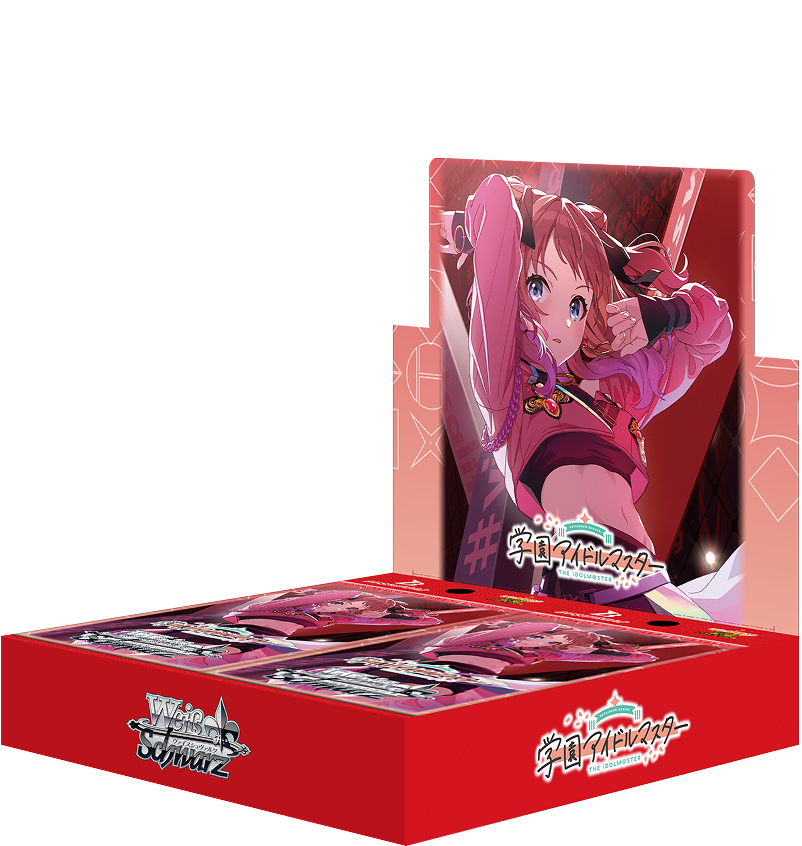 Weiß Schwarz Booster pack 「Gakuen IDOLM@STER」 Box