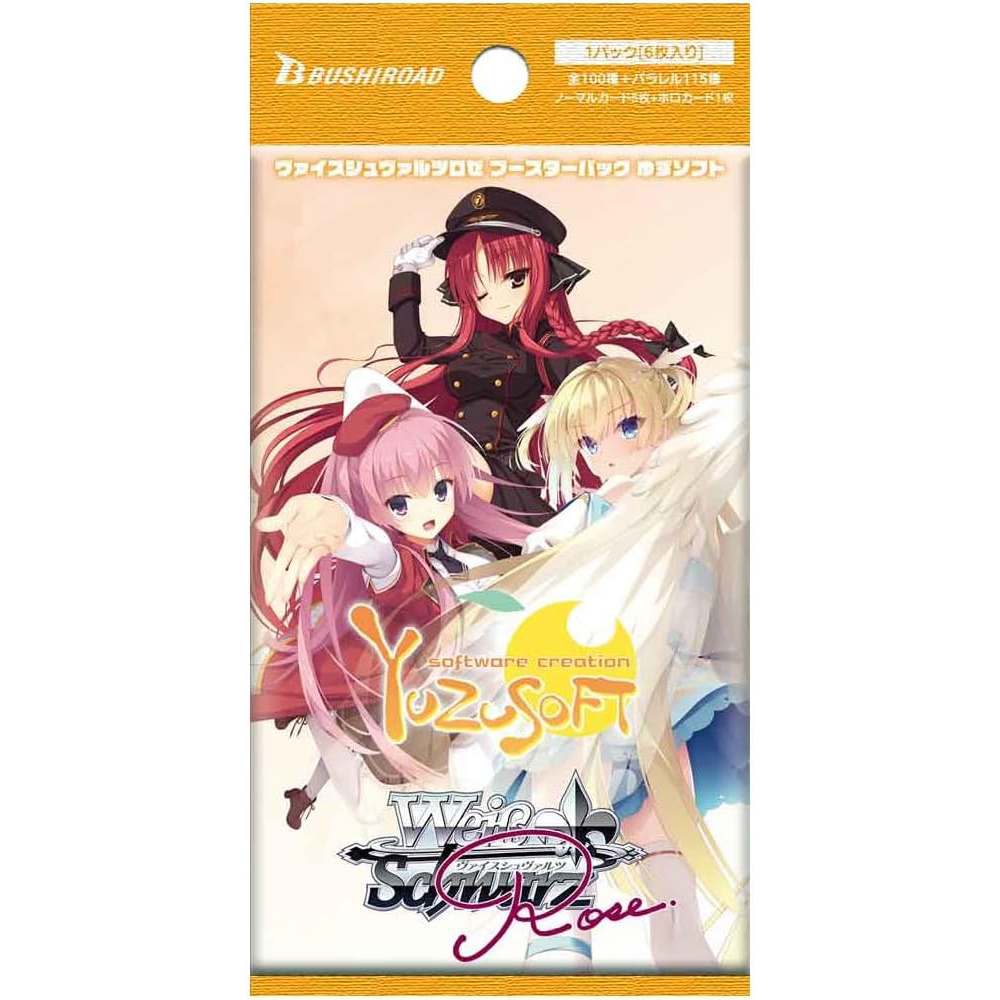 Weiß Schwarz Rose Booster pack YUZU SOFT - Booster pack