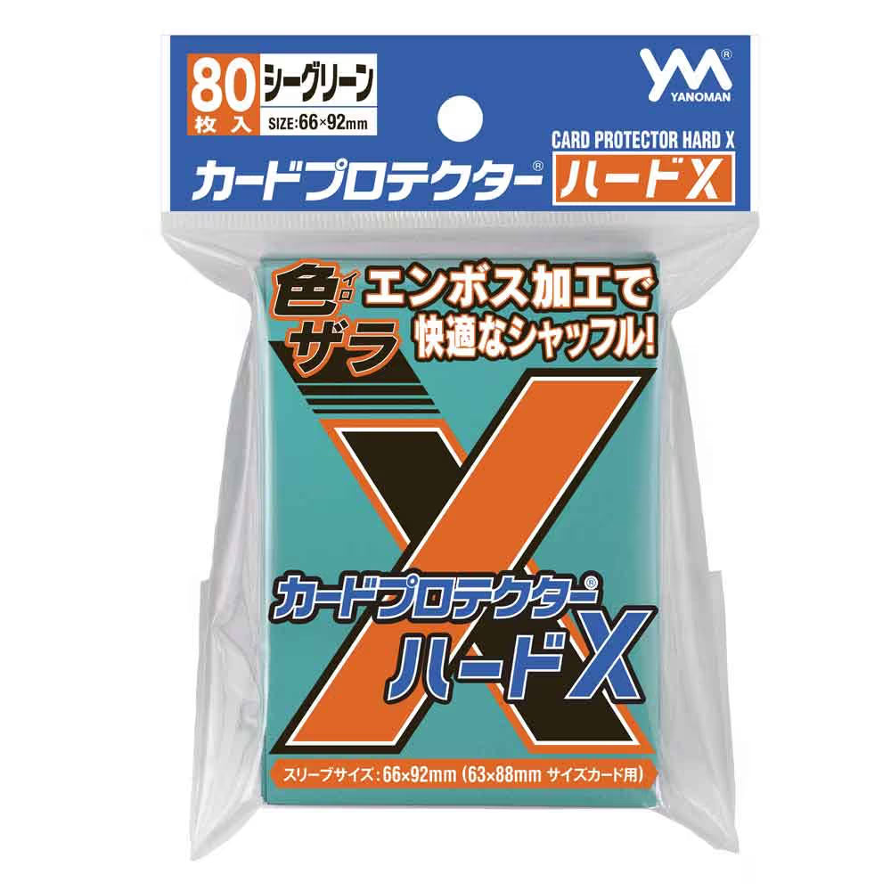 YANOMAN CARD PROTECTOR Hard X Sea Green 66 x 92 mm / 80