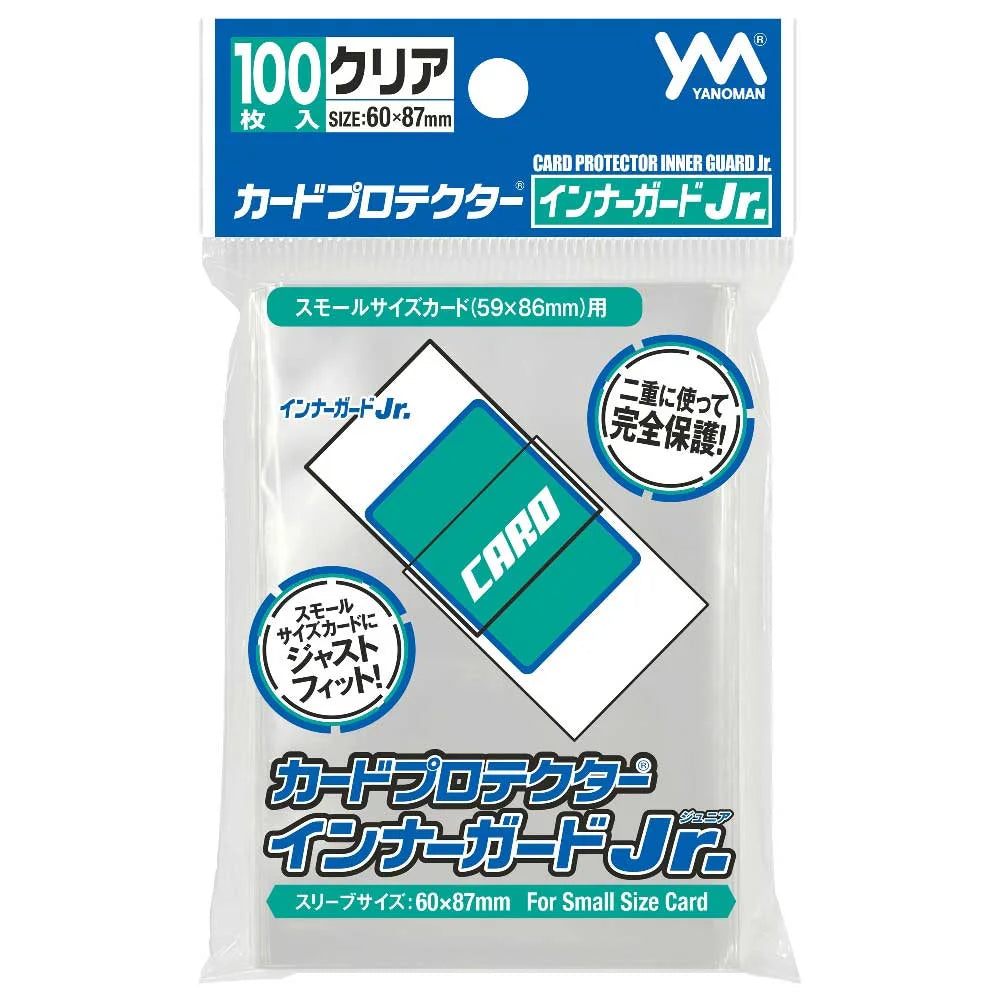 YANOMAN CARD PROTECTOR inner guard Jr. 60 x 87 mm / 100