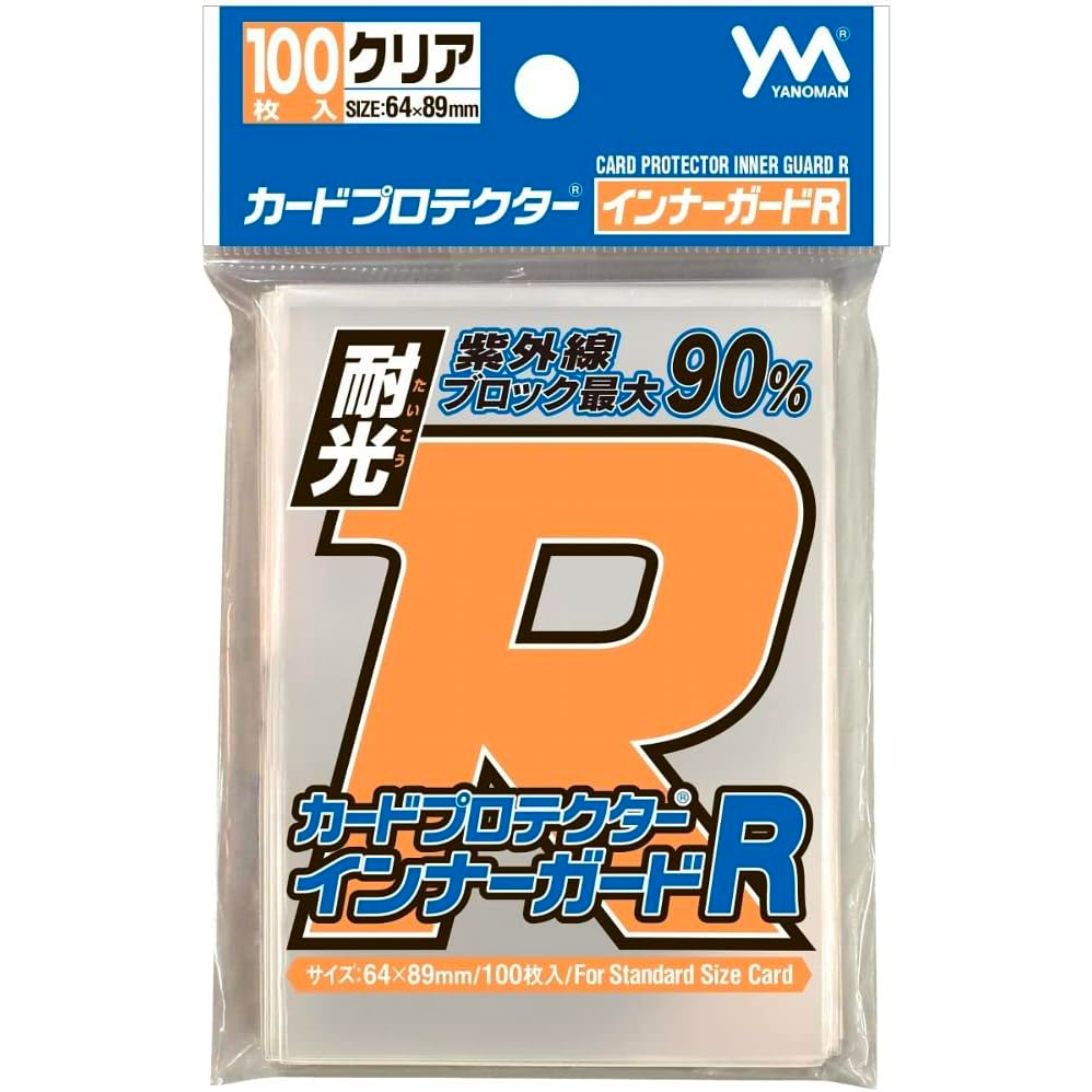 hero spell cards yugioh YANOMAN CARD Protector Inner Guard R 64 x 89 mm / 100