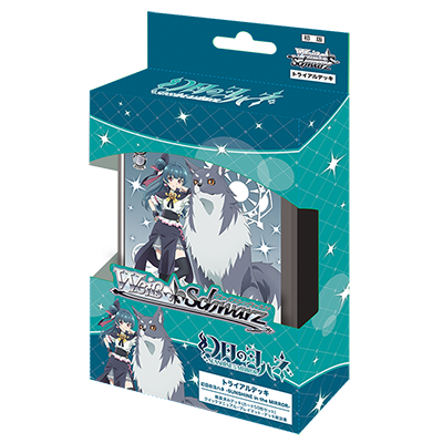 Weiß Schwarz Trial Deck Yohane the Parhelion -SUNSHINE in the MIRROR- Release date: November 10 2023 50 cards