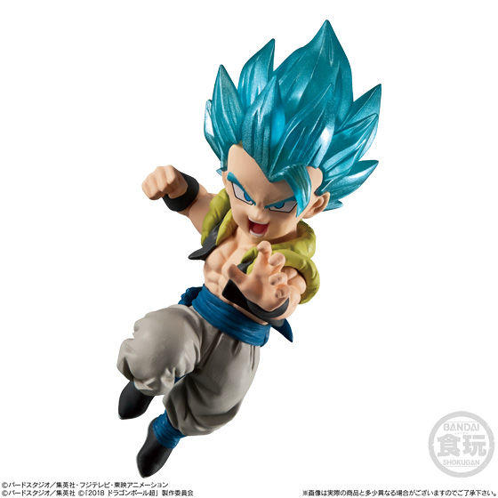 DRAGONBALL ADVERGE MOTION2 Gogeta