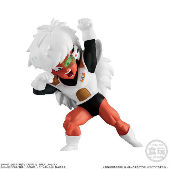 Dragon Ball Z Figurine - Adverge Motion 2 Figure: Gogeta: Super