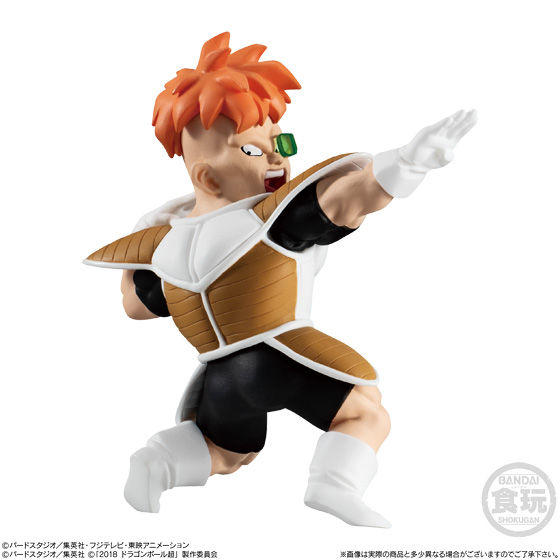 DRAGONBALL ADVERGE MOTION2 Recoome