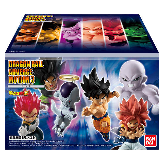 Dragon ball deals adverge 3