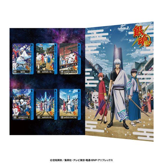 GINTAMA Carddass Episode Selection