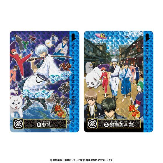 GINTAMA Carddass Episode Selection