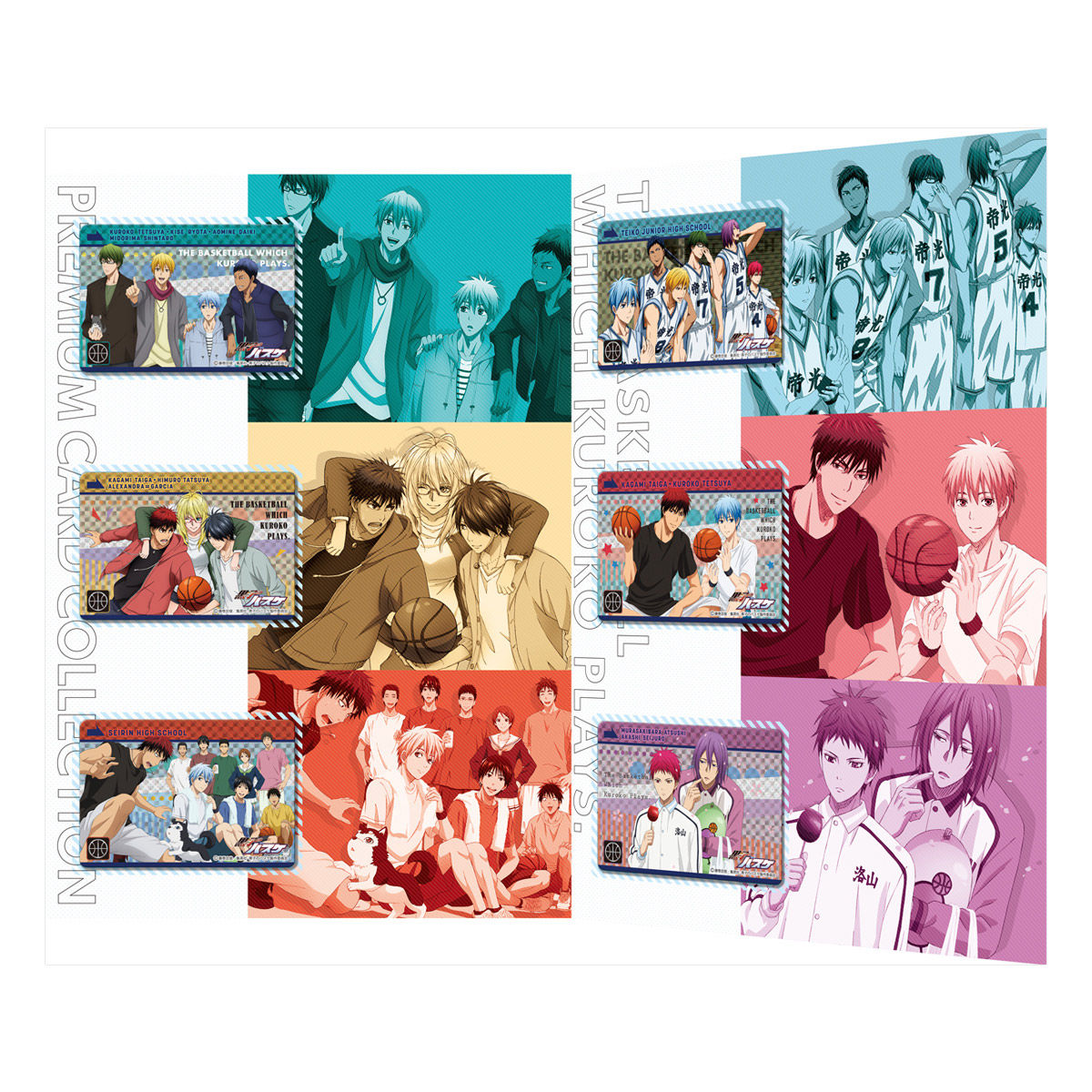 KUROKO NO BASUKE PREMIUM CARD COLLECTION