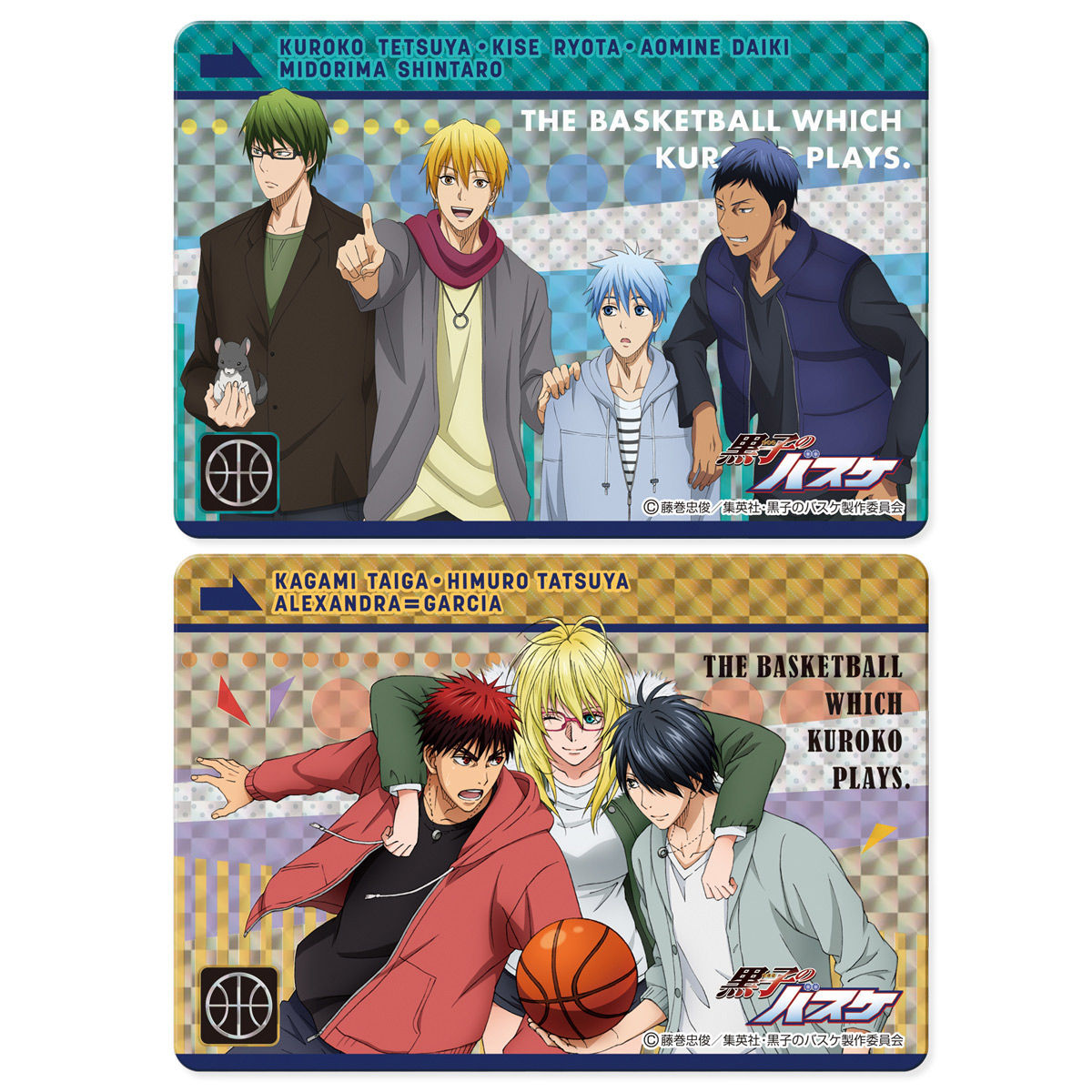 KUROKO NO BASUKE PREMIUM CARD COLLECTION