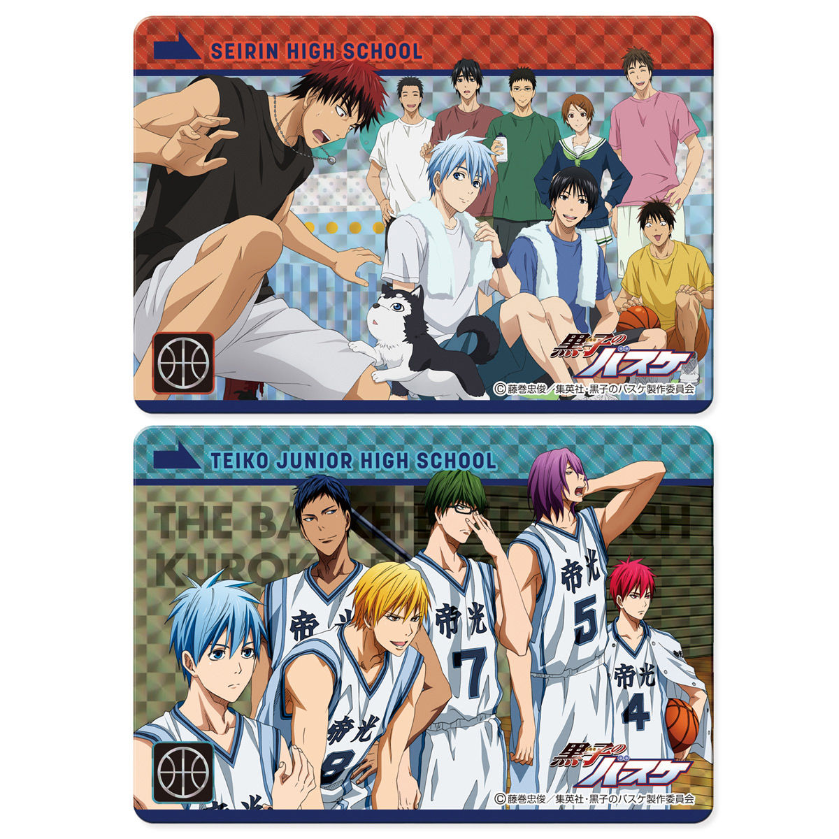 KUROKO NO BASUKE PREMIUM CARD COLLECTION