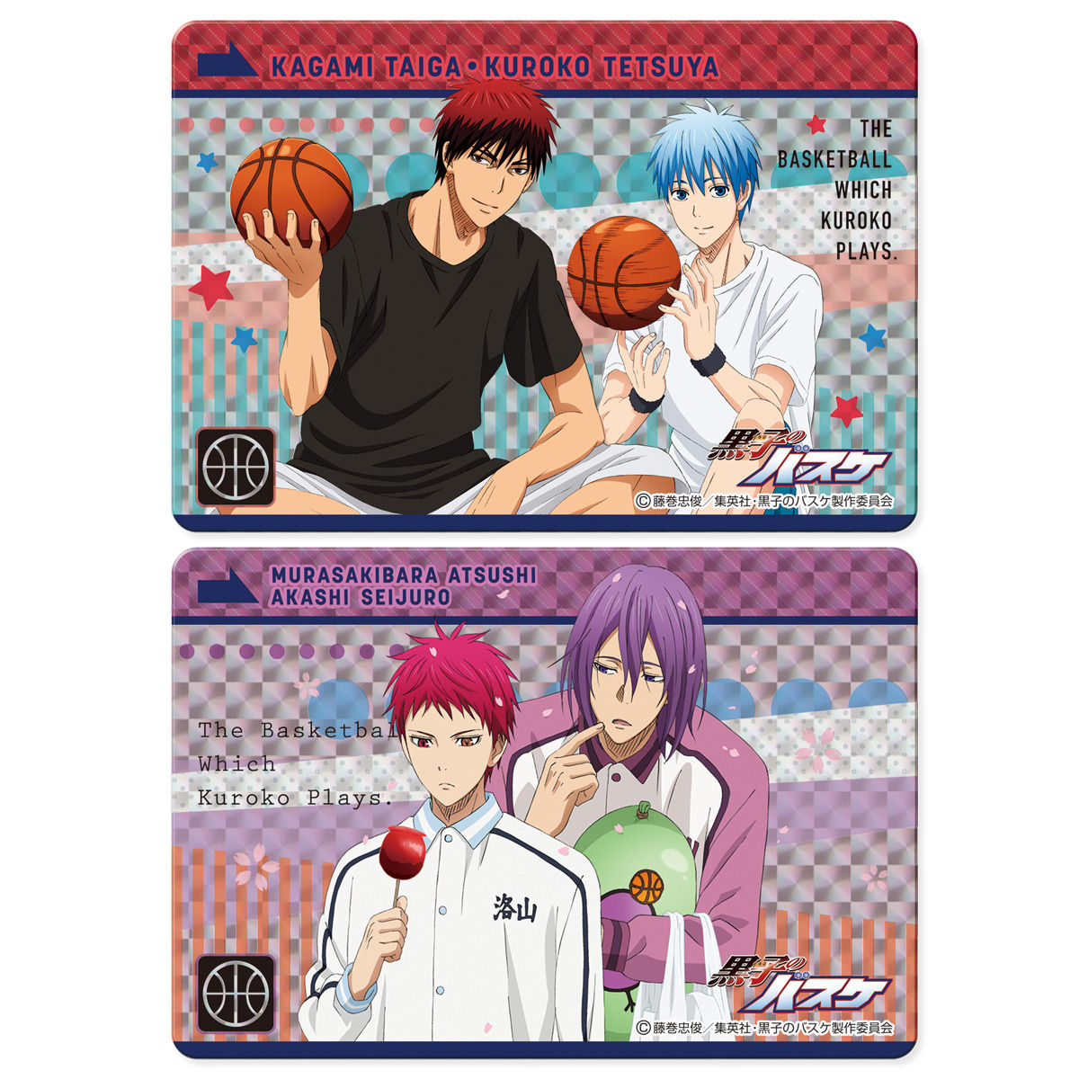 KUROKO NO BASUKE PREMIUM CARD COLLECTION