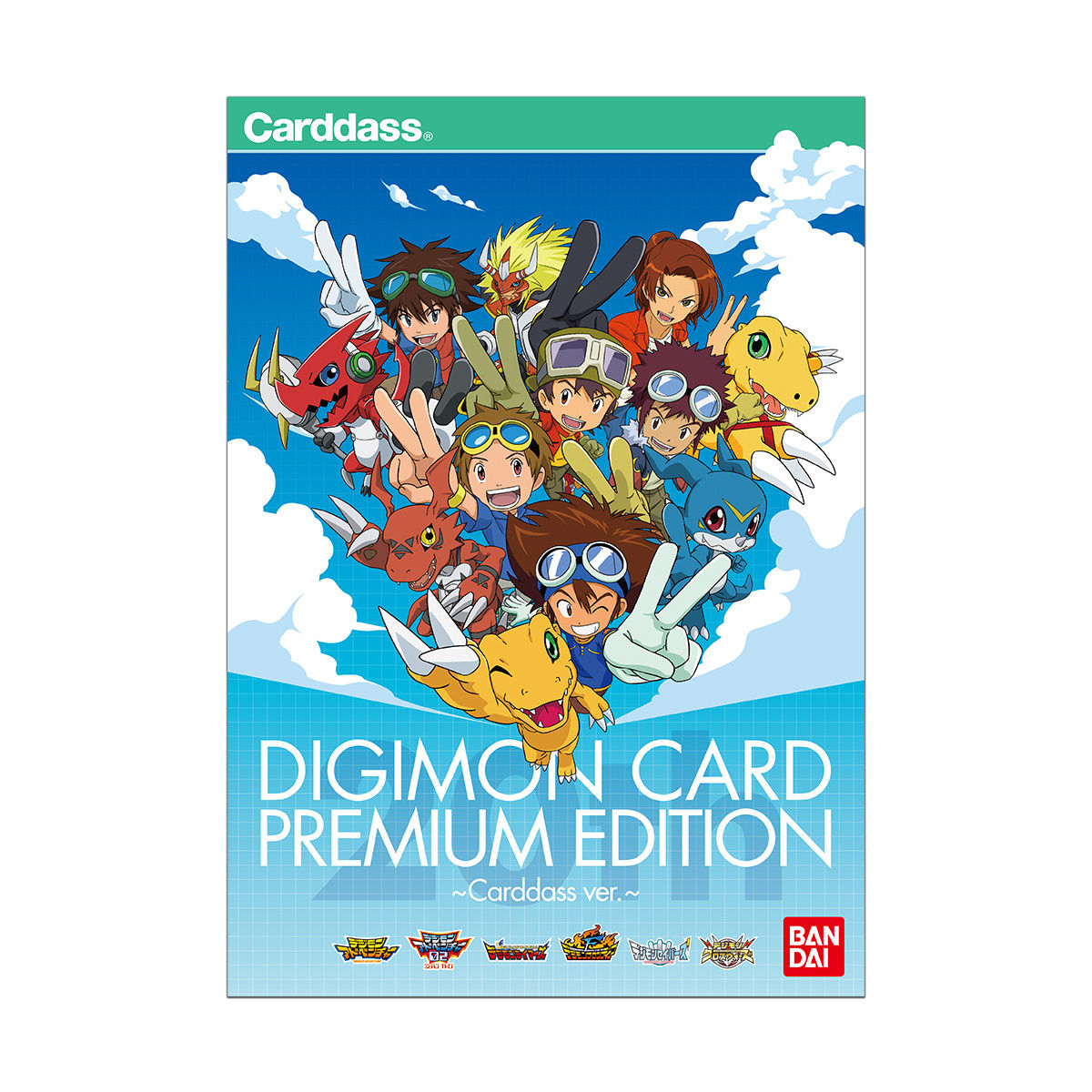 DIGIMON CARD PREMIUM EDITION ~Carddass ver.~
