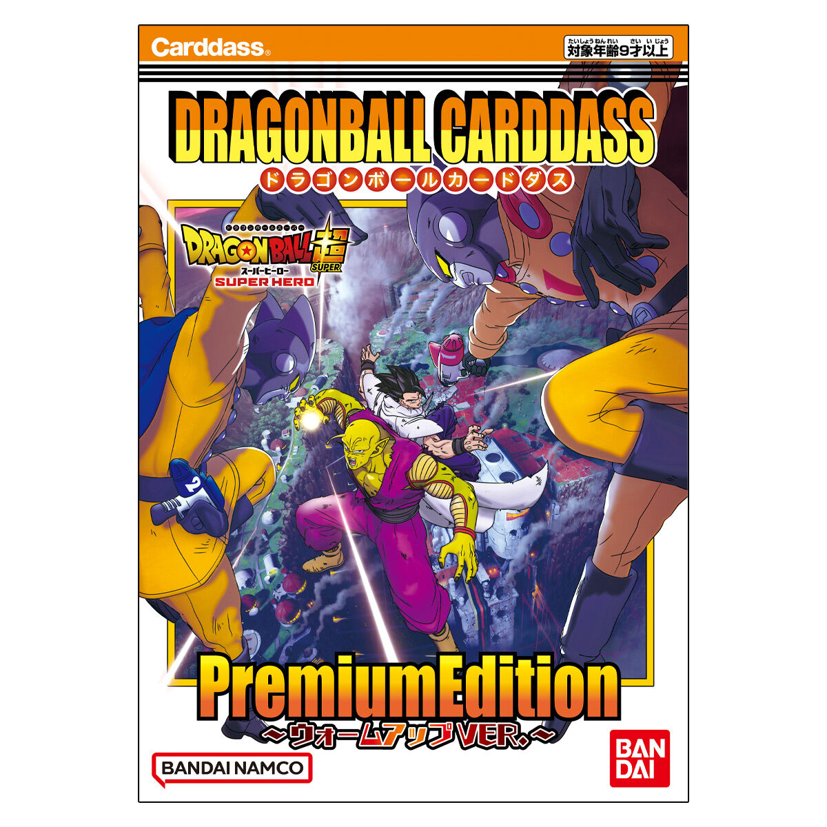 DRAGONBALL CARDDASS PremiumEdition ~Warm Up VER.~ Dragon Ball Super SUPER HERO