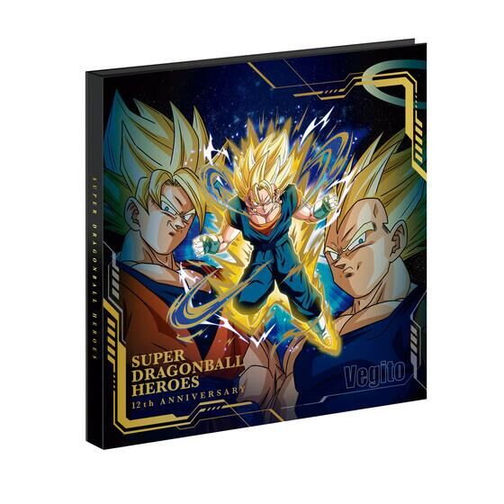 SUPER DRAGON BALL HEROES 12th ANNIVERSARY SPECIAL SET - Hitotsu ni natta futatsu no chikara -